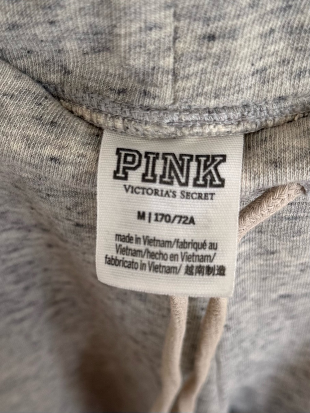 PINK Drawstring Jogger Pants - Picture 3 of 3
